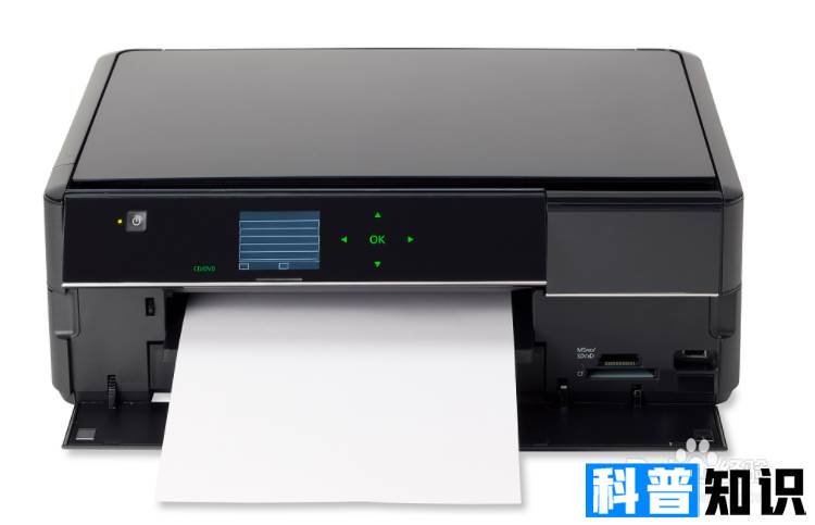 打印机怎么扫描文件到电脑？