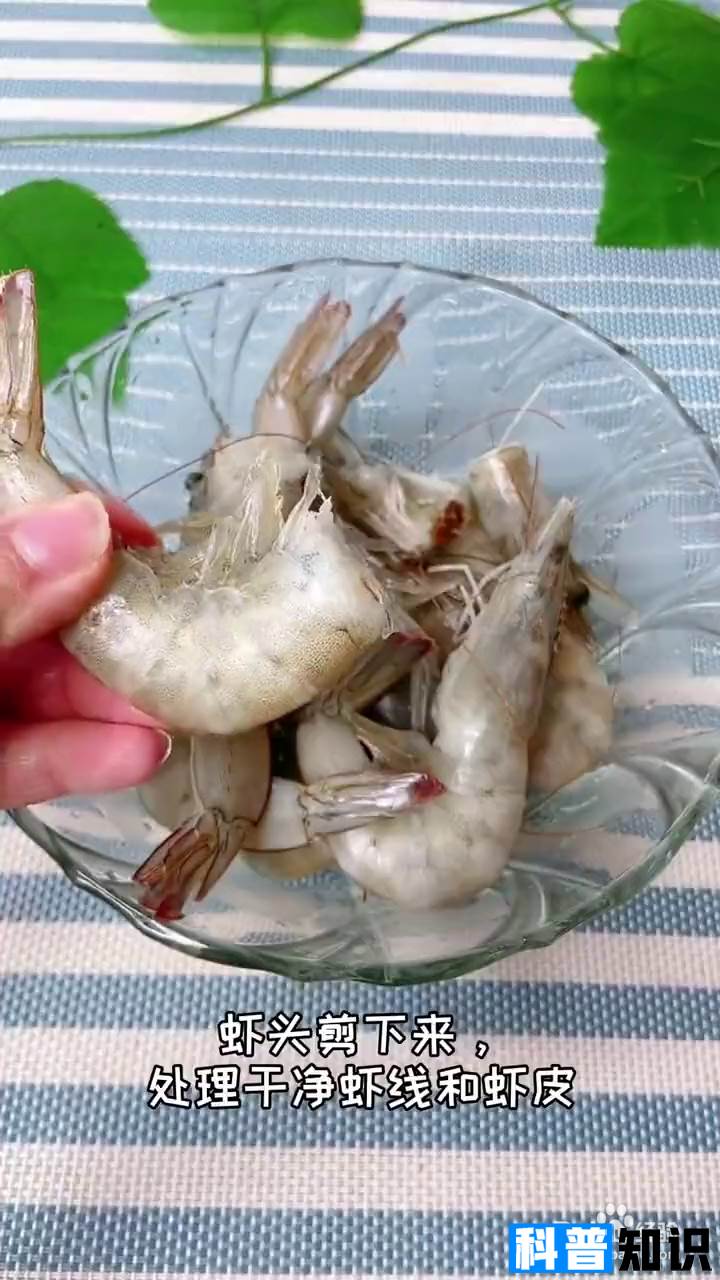虾怎么做煮好吃？