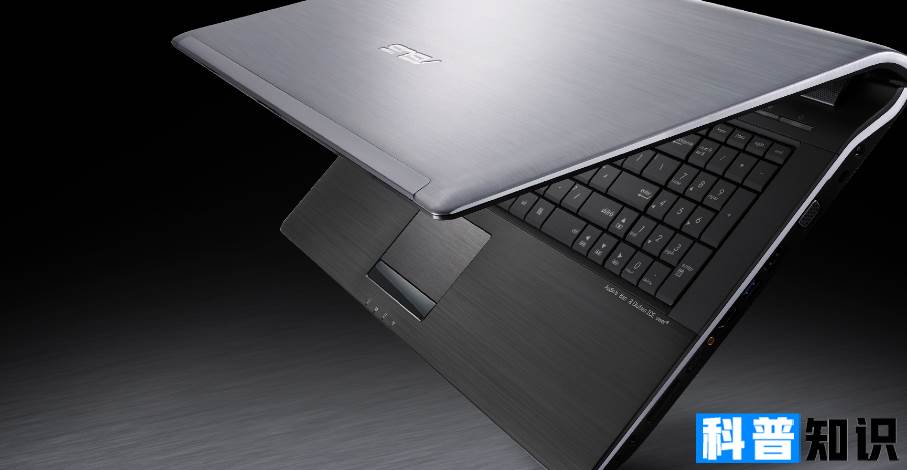 十大笔记本电脑品牌排名